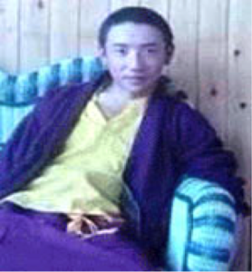 tseringgyal