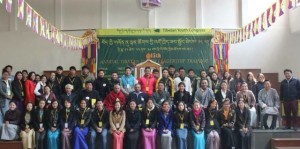 Tibetan Youth Leadership Training in Delhi