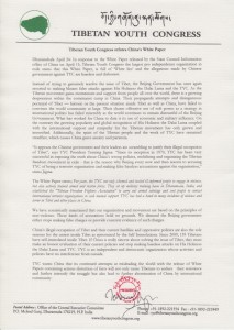 TYC refutes China's WP