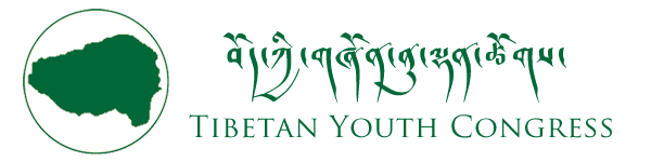 Tibetan Youth Congress