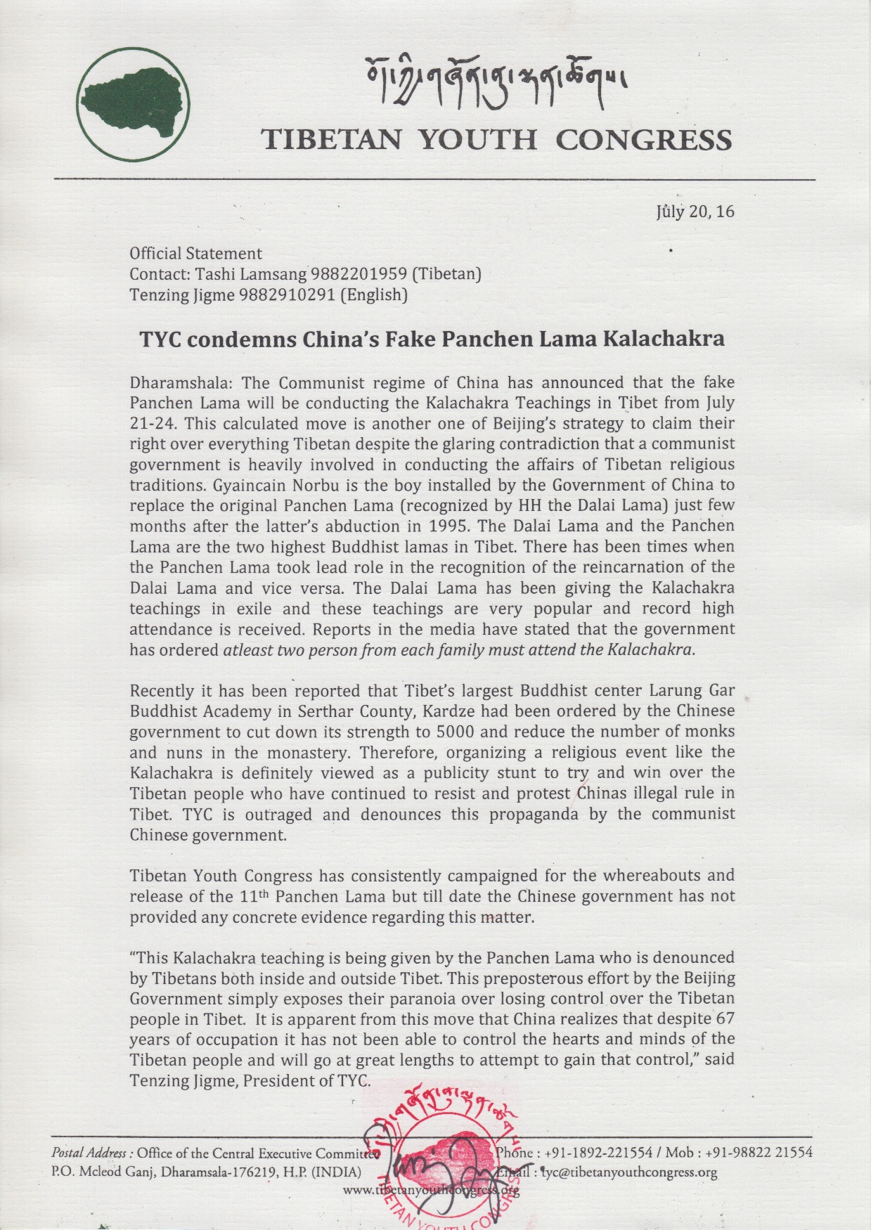 TYC Condemns China's Fake Panchen Lama Kalachakra