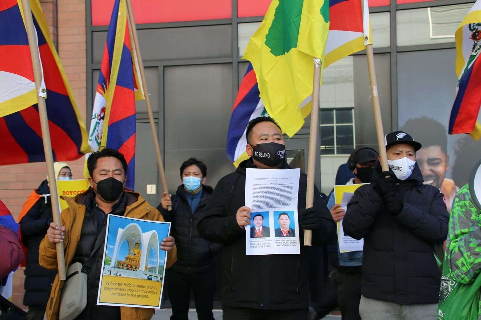 TYC joins Boycott Winter Olympics Rally in NYNJ – https://www ...