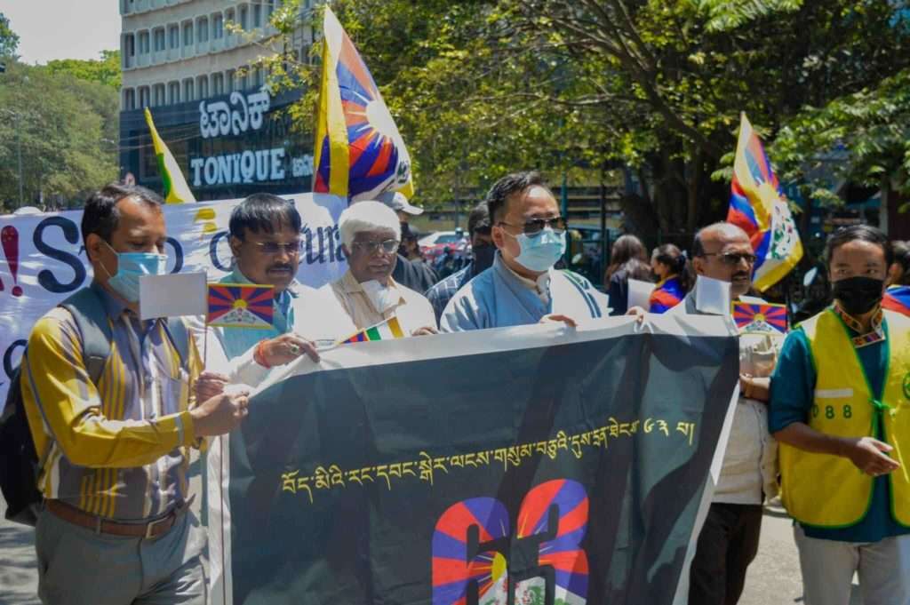 TYC and its Regional Chapters commemorate the 63rd Tibetan National Uprising Day