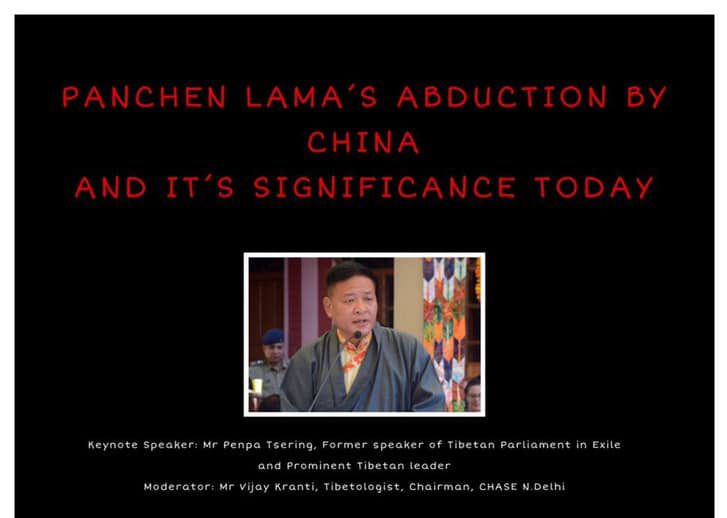 PANCHEN LAMA'S ABDUCTION BY CHINA AND IT'S SIGNIFICANCE