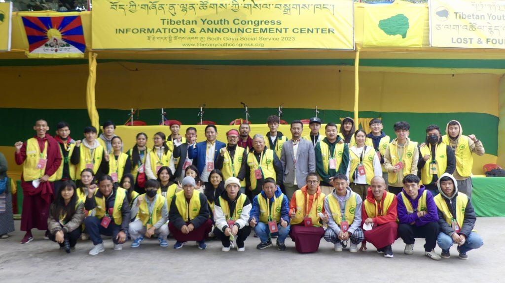 TYC SOCIAL SERVICE ACTIVITY IN BODH GAYA