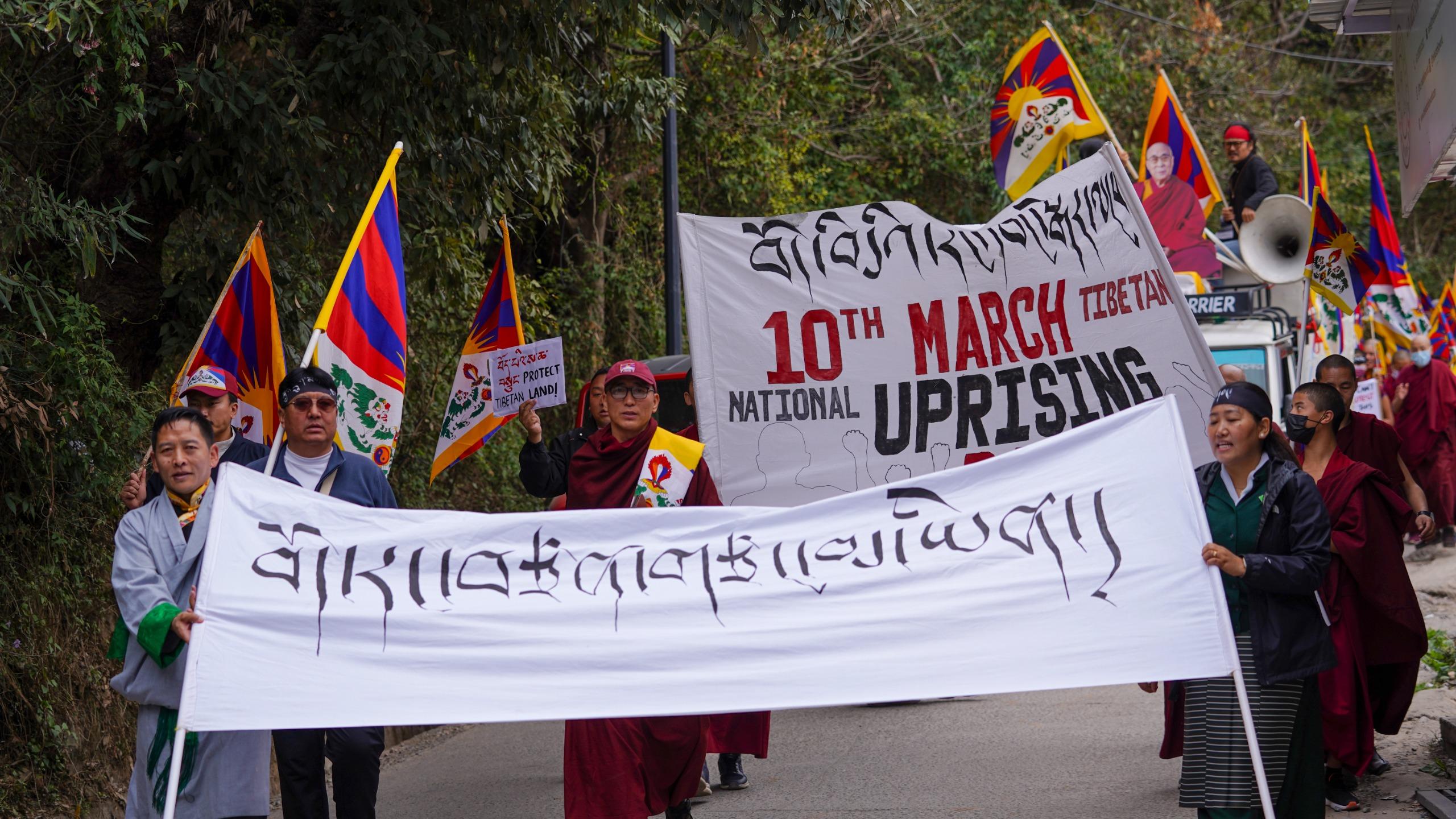COMMEMORATION OF THE 66THTIBETAN NATIONAL UPRISING DAY