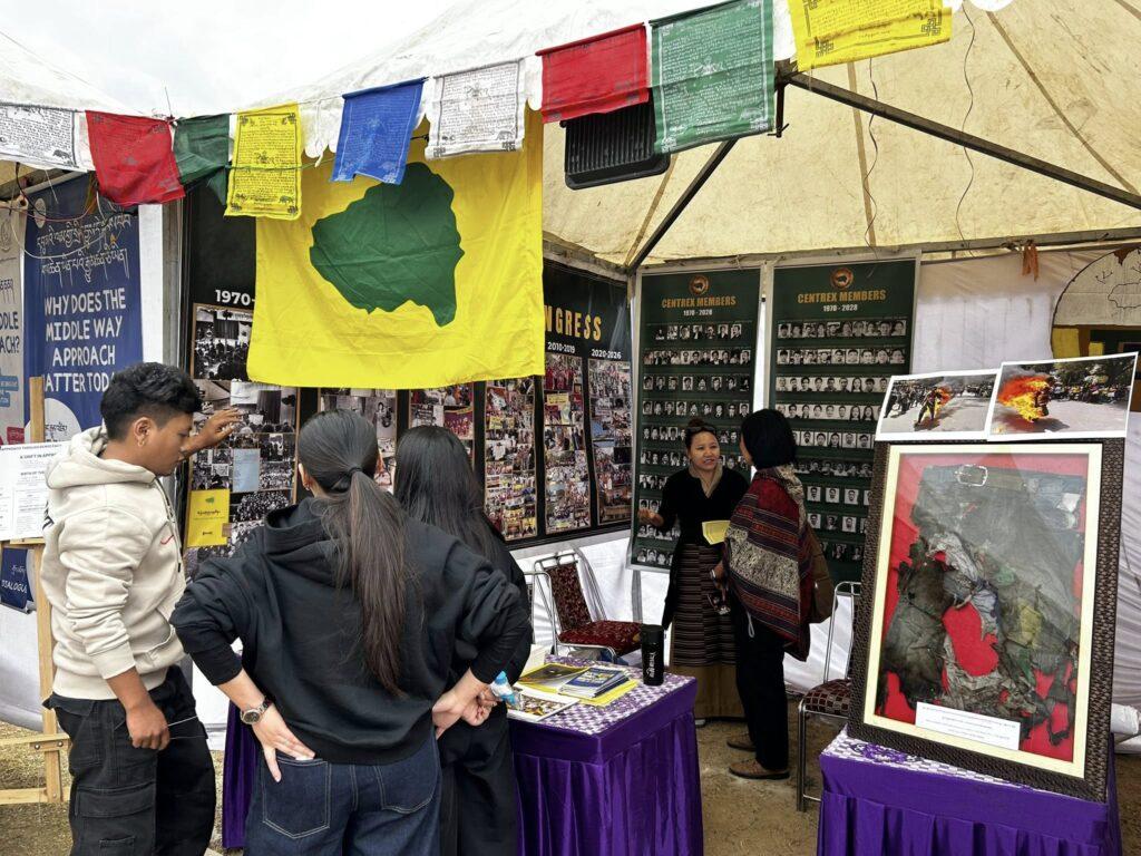 TIBETAN CULTURAL FESTIVAL 2026