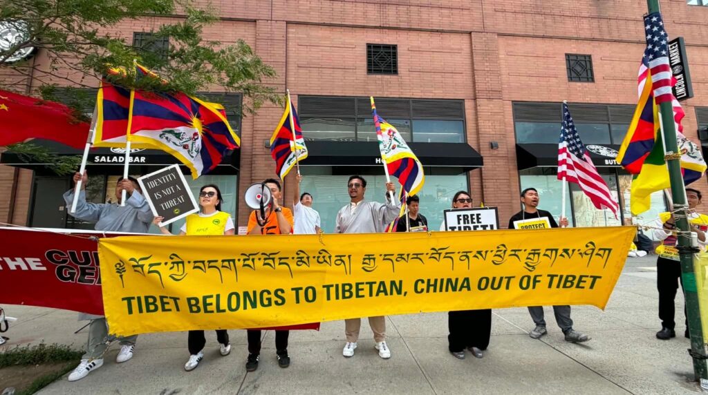 TYC President Participates in Monthly Protest Campaign in New York